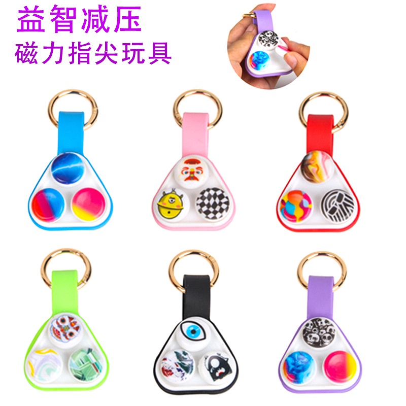 Poppuck Đồ Chơi Giảm Căng Thẳng Bằng silicone Đàn Hồi Khóa Nam Châm Bật Nắp