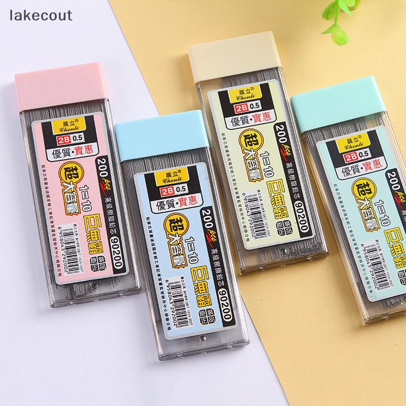 Set 200 Ruột Bút Chì 2B Ngòi 0.5 / 0.7mm Tự Động Cho Học Sinh