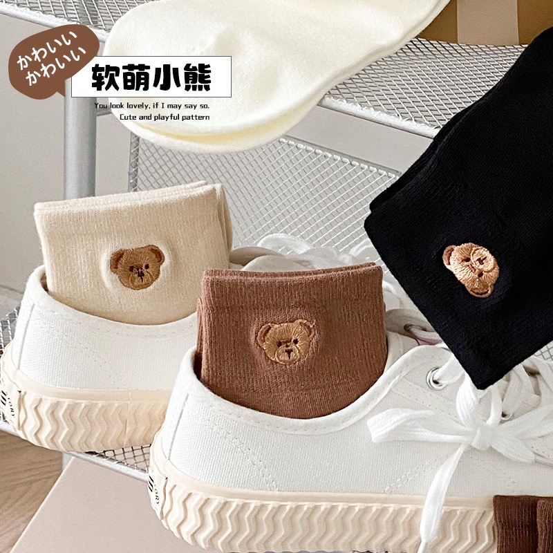 Vớ Mỏng Thêu Hình Gấu Dễ Thương Thời Trang Mùa Hè Cho Nữ