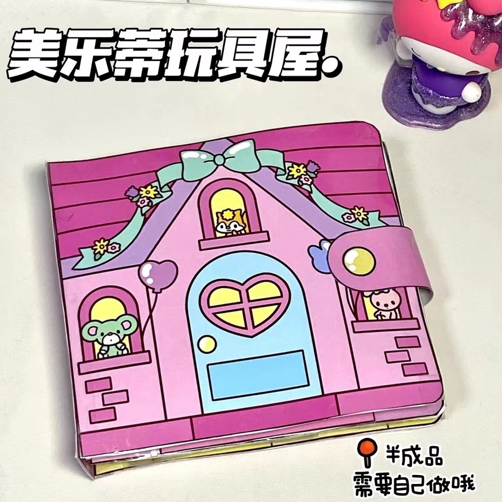 Quyển Sách Mini Hình Ngôi Nhà Kuromi Thủ Công Bán Vĩnh Cửu Xiaohongshu