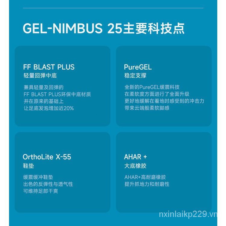 Giày Thể Thao Asics Nimbus 25 N25 Thoáng Khí Thoải Mái Thời Trang Cho Nam Giới