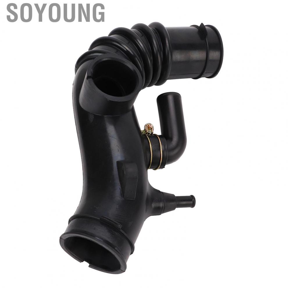 Soyoung Air Cleaner Intake Hoses 17881‑03121 Easy Installation Engine Hose High Temperature Resistant Professional for Car