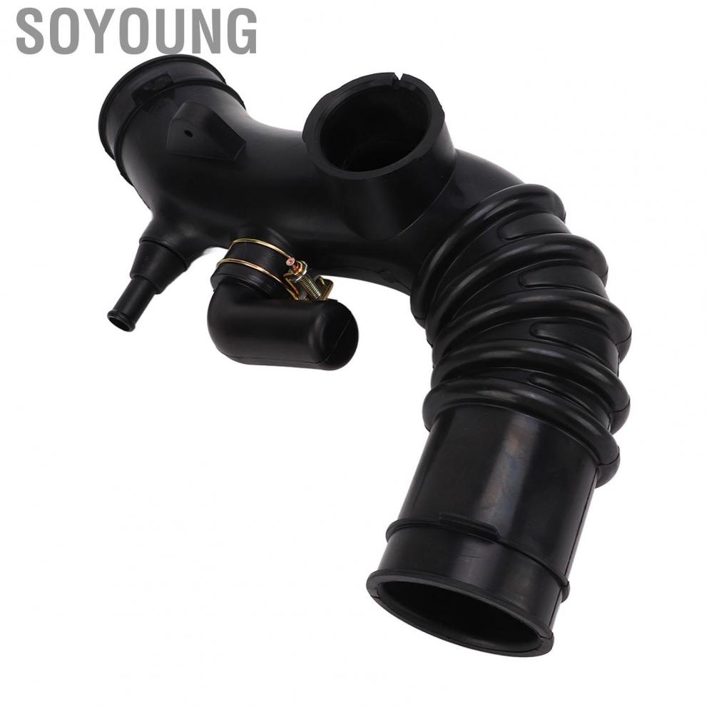 Soyoung Air Cleaner Intake Hoses 17881‑03121 Easy Installation Engine Hose High Temperature Resistant Professional for Car