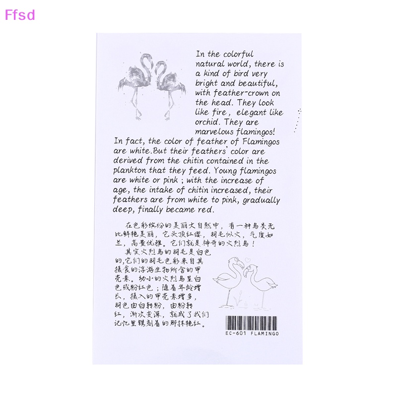 Hình Xăm Dán Tạm Thời Chống Nước Phong Cách Nghệ Thuật Chim Hồng Hạc Sành Điệu Có Thể Tháo Rời * Bán Chạy