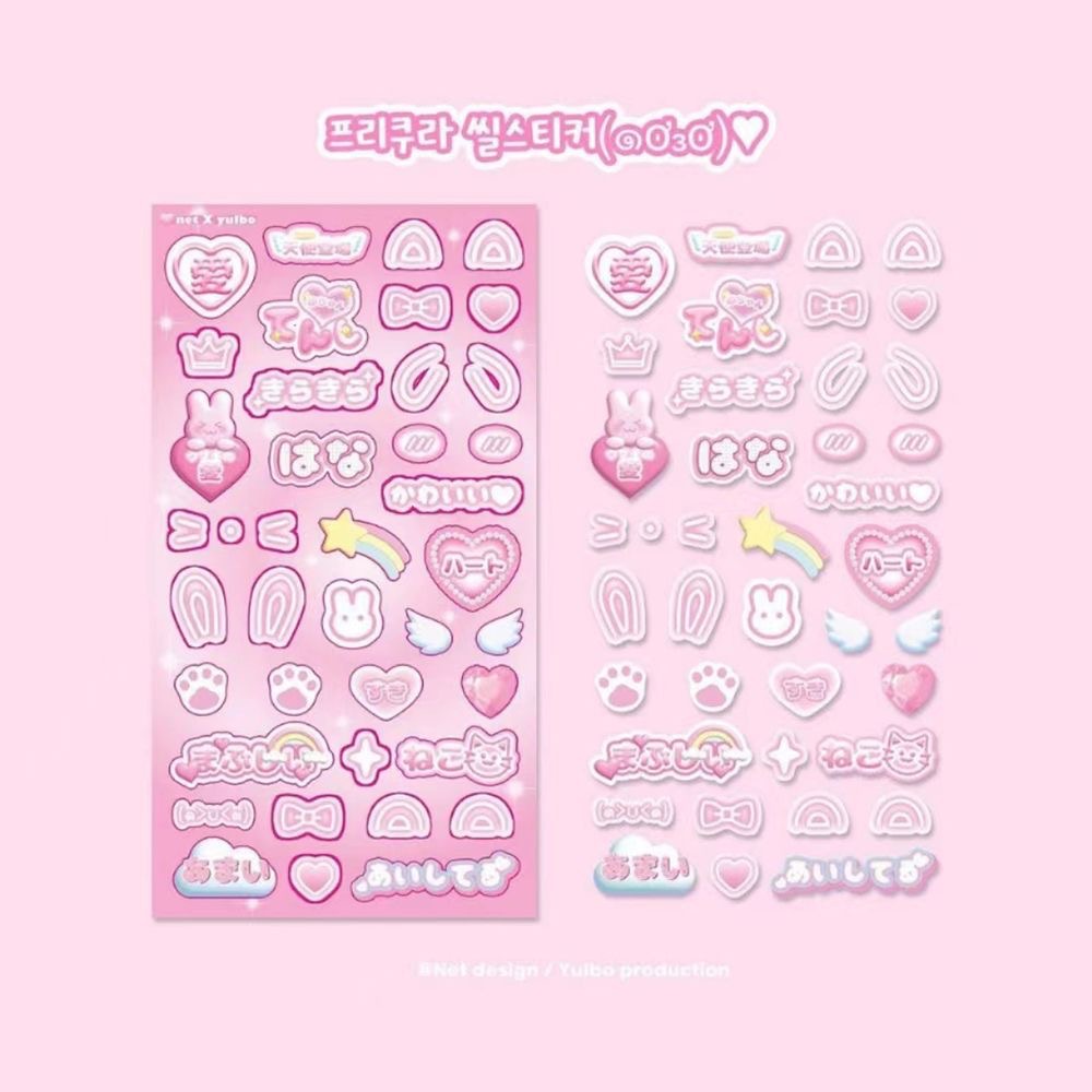 Nhãn Dán Trang Trí 3D DIY Họa Tiết Dễ Thương