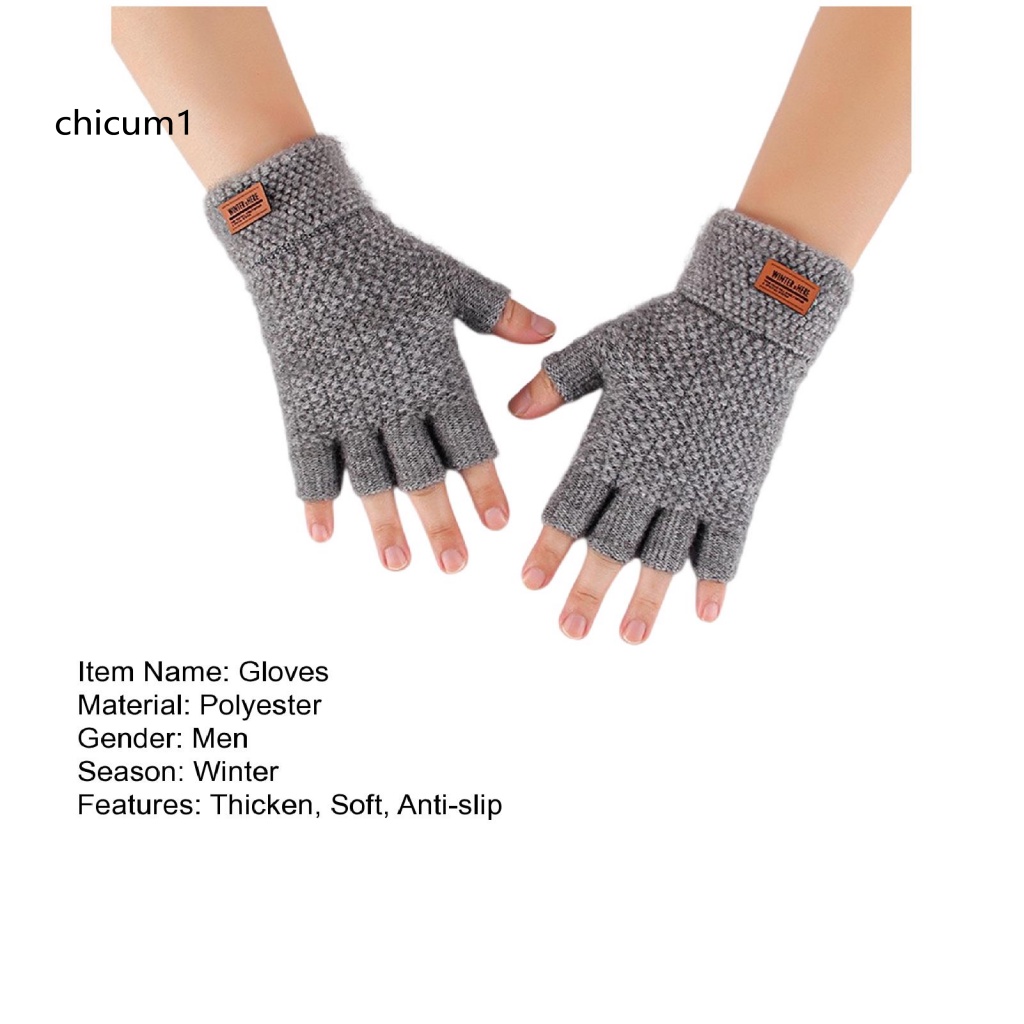 1 Đôi Găng Tay Mùa Đông Mềm Mại Co Giãn Chống Trượt Giữ Ấm Cho Nam