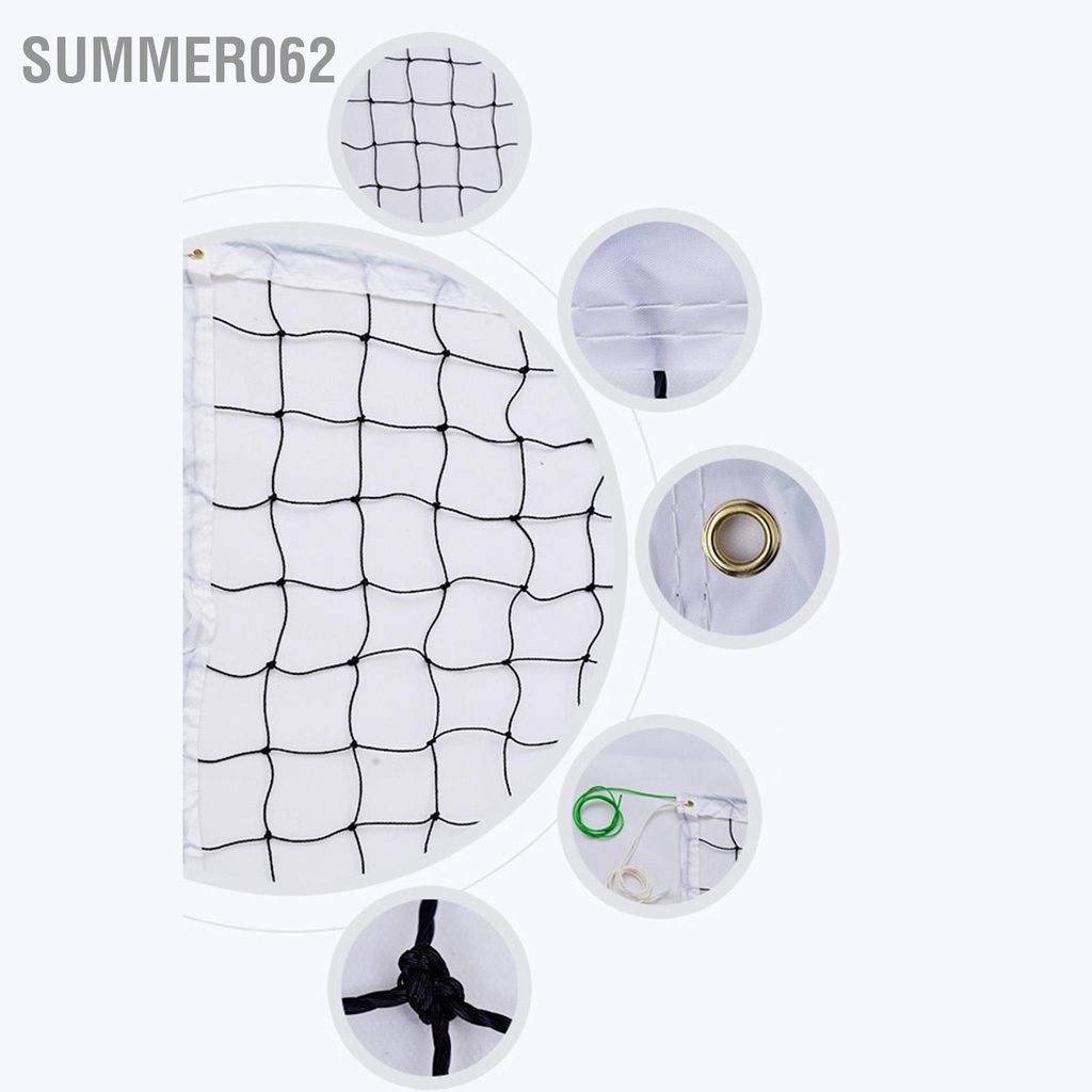Summer062 Lưới bóng chuyền PE Net Cáp lưới với viền polyester 4 mặt cho bãi biển ngoài trời
