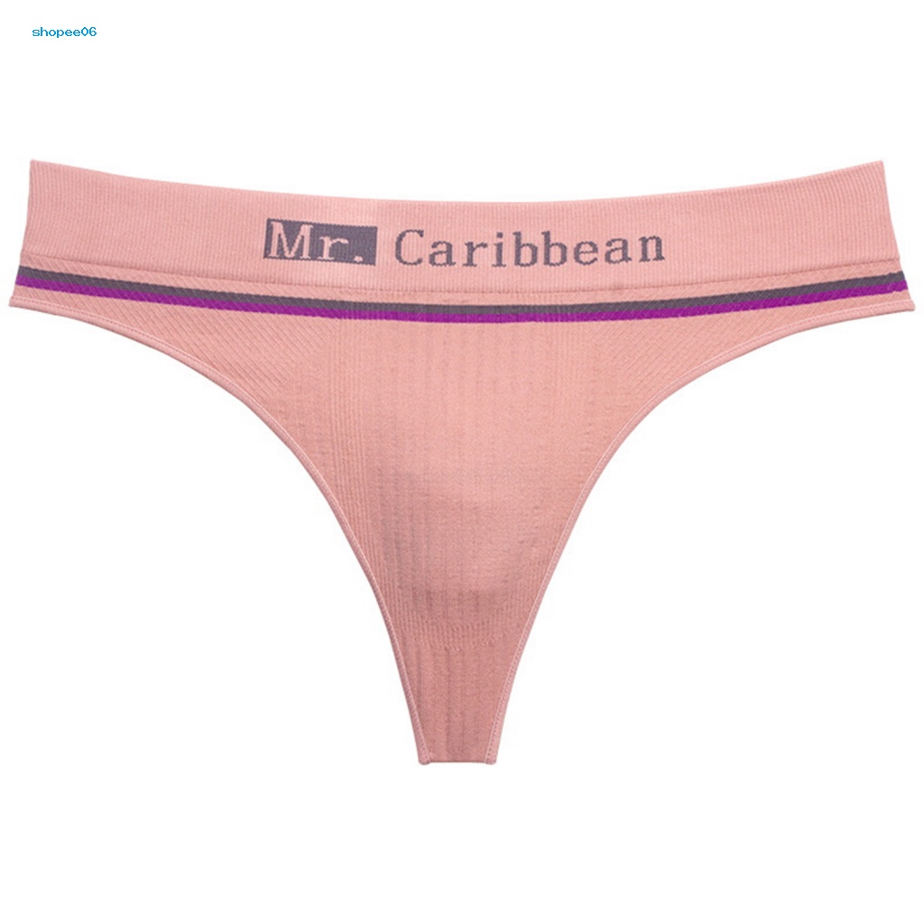 Quần Lót Nam PEMG Lưng Thấp Co Giãn Quyến Rũ