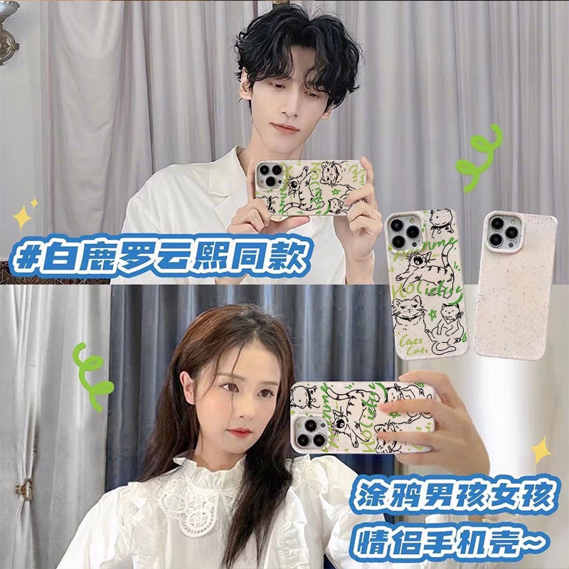 Ốp Điện Thoại Dẻo Họa Tiết Chú Mèo Dễ Thương Chống Sốc Cho Iphone14Pro 13In Style 7 Soft 8p Line max Cat 11iPhone12 83HU