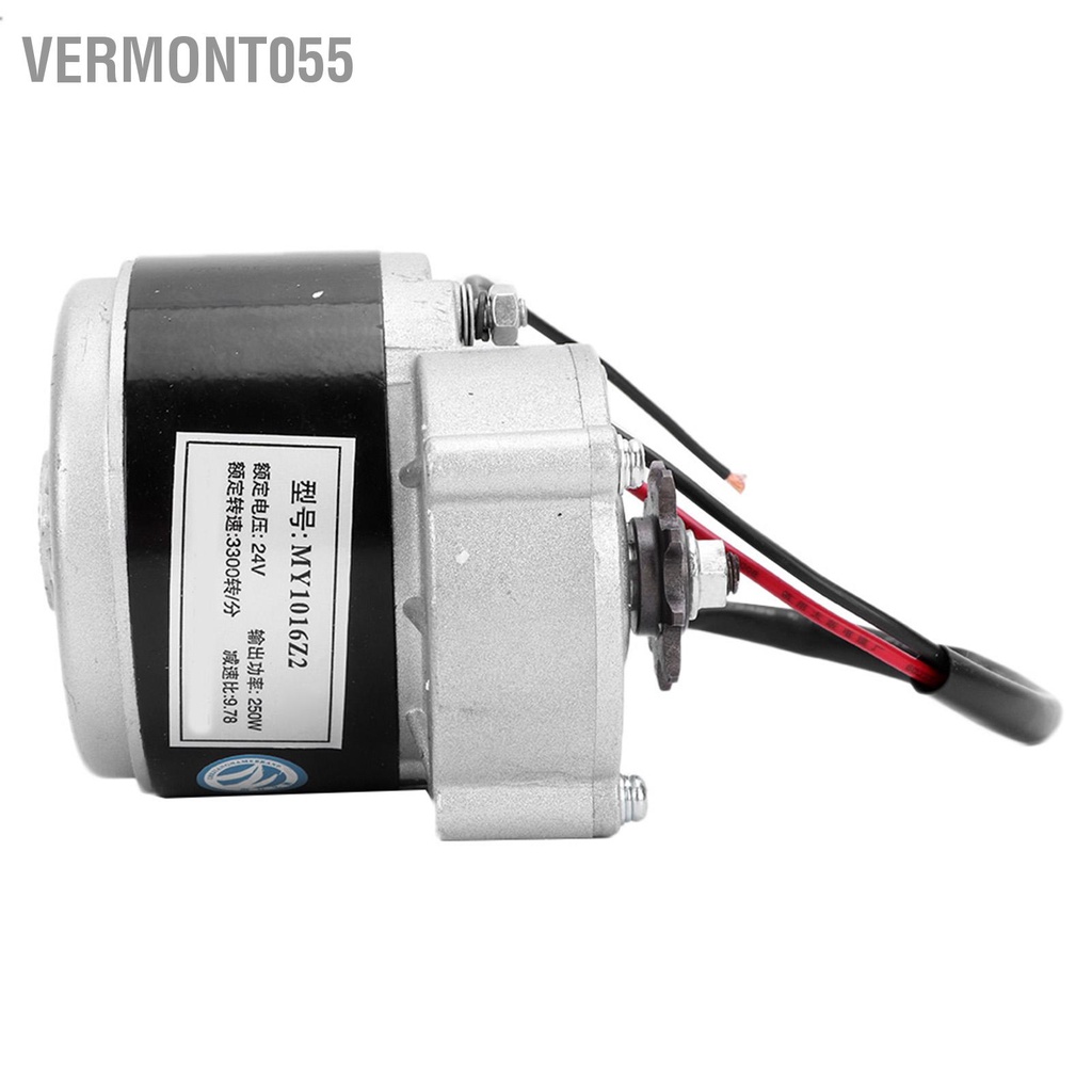 Vermont055 Bộ điều khiển động cơ chuyển đổi xe đạp điện 24V 250W cho thông thường 22‑28inch