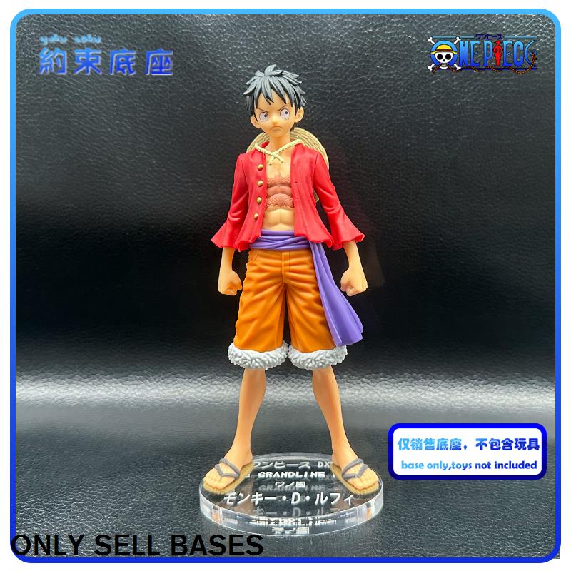 Mô Hình Nhân Vật LUFFY Trong One Piece Bằng Acrylic Chất Lượng Cao