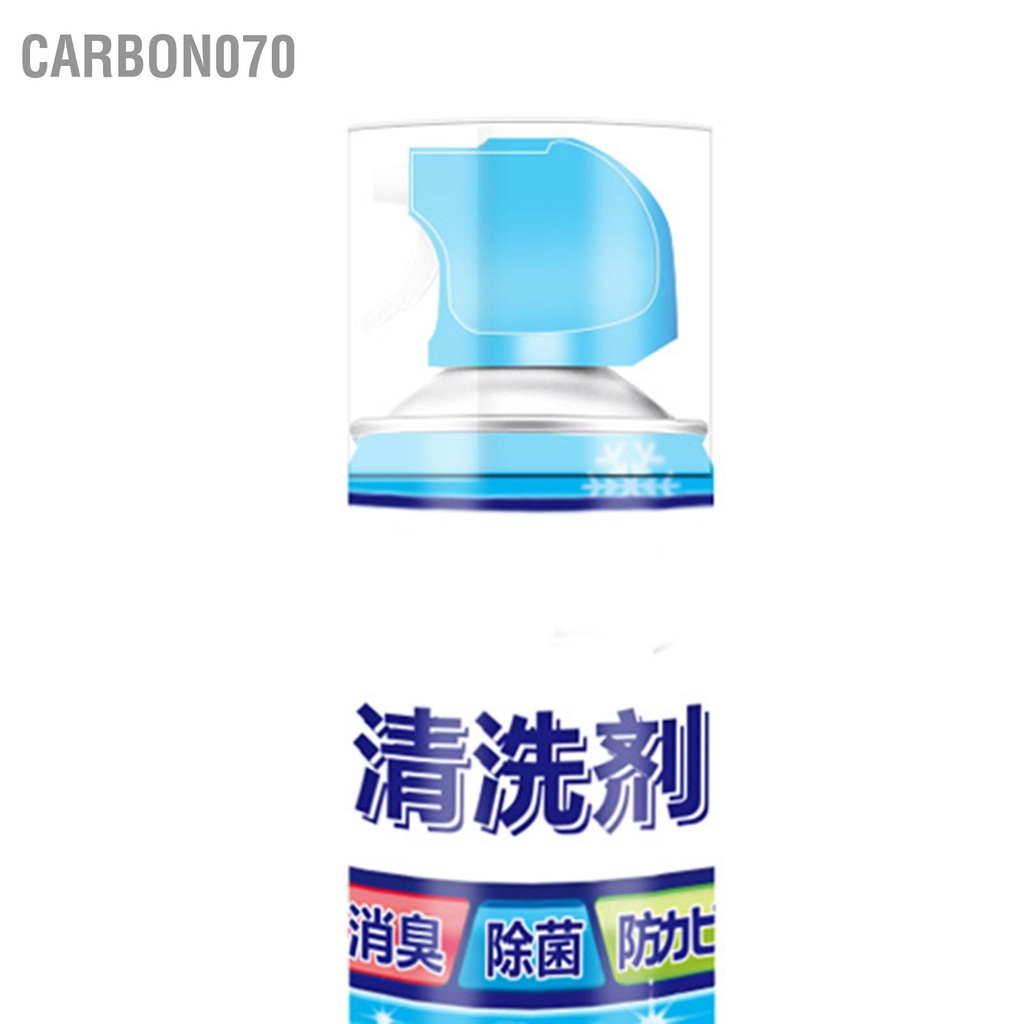 Carbon070 Xịt Vệ Sinh Điều Hòa Không Khí Gia Dụng Xả Dàn Bay Hơi Và Tụ Bộ Khử Mùi