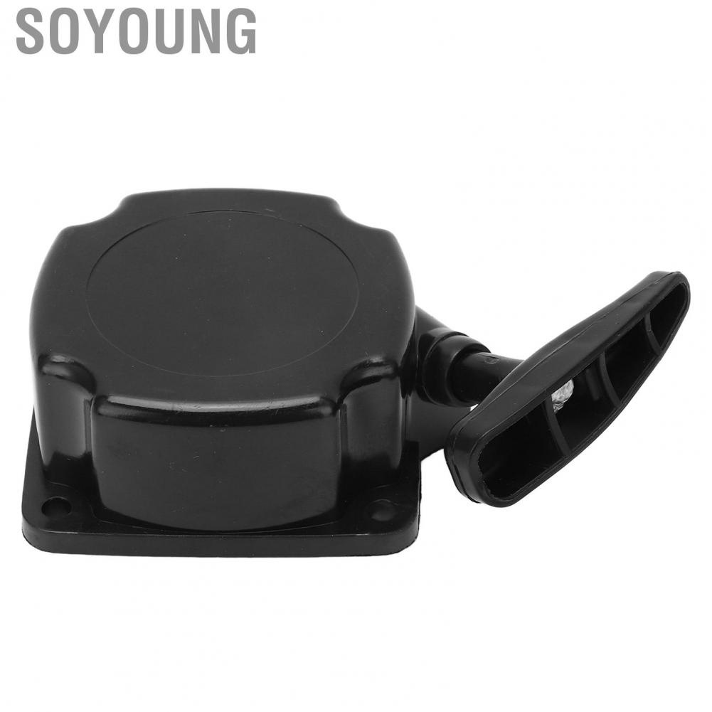 Soyoung 63022 OE  Start Pull Starter ABS for HARBOR FREIGHT EARTH AUGER 52CC 2HP