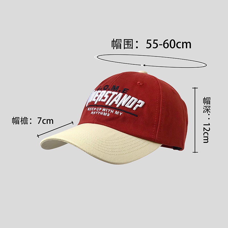 Mũ Lưỡi Trai Thể Thao Che Nắng Mềm Mại Thêu Họa Tiết Màu Tương Phản Kiểu Retro Thời Trang Xuân Hè Cho Các Cặp Đôi