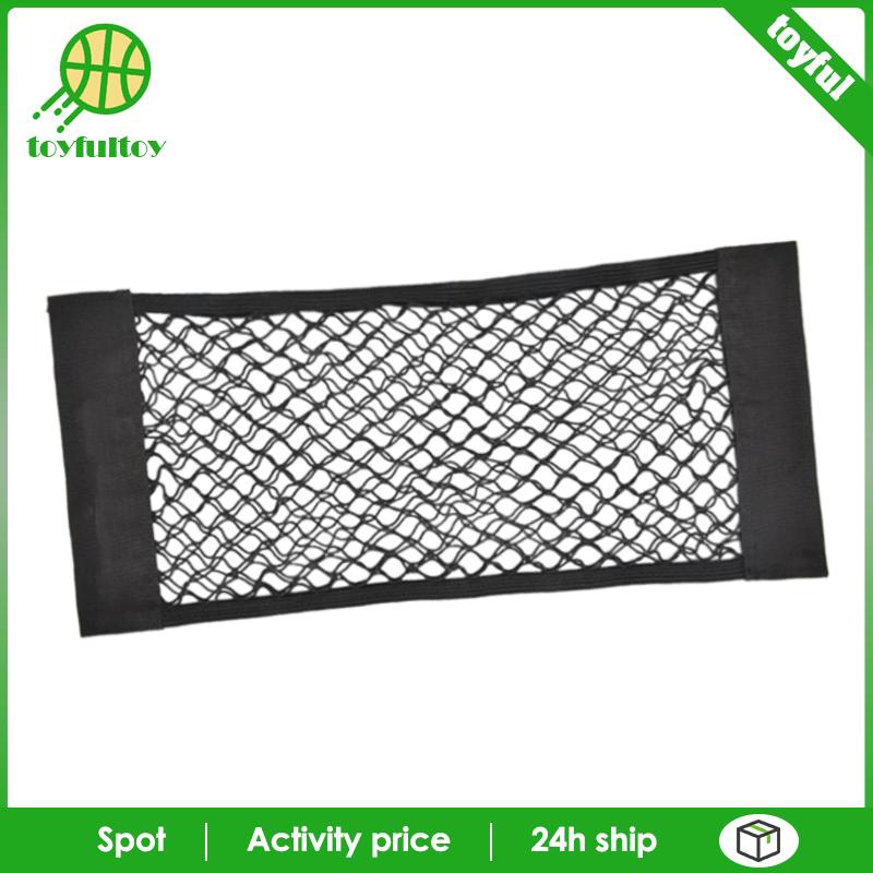 Lưới Giữ Đồ Hai Lớp Co Giãn 55x25cm Có Thể Điều Chỉnh Cho Xe Suvs