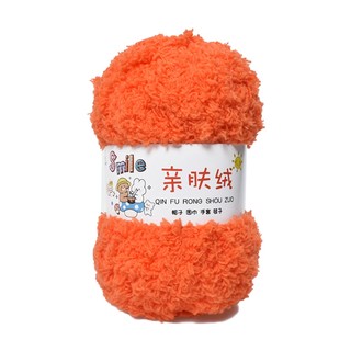 Cuộn Len Đan Sợi Mềm Mịn