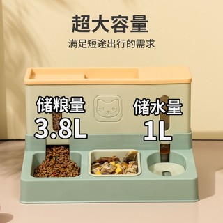 Bát đựng nước uống tự động cho thú cưng
