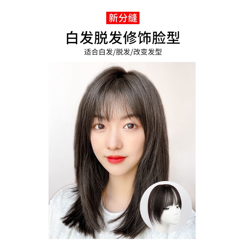 Tóc Mái Giả Làm Từ 100% Tự Nhiên Cho Nữ