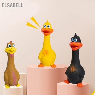 Elsabell Cao Su Gà Đồ Chơi Cắn Chống Mài Răng Hoạt Hình Dễ Thương Tương Tác Chó Cho Thú Cưng