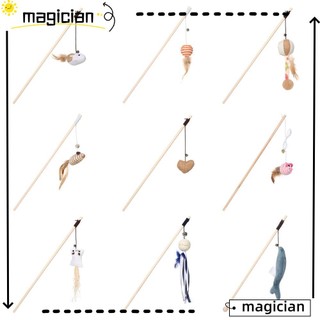 Đồ chơi que gỗ lông vũ hình chuột hoạt hình mini vui nhộn ngộ nghĩnh tương tác với thú cưng