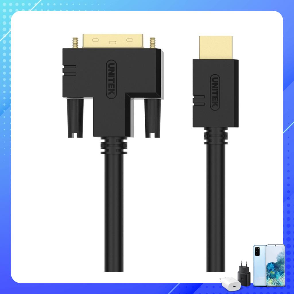 CÁP HDMI sang DVI 24+1 UNITEK (Y-C 220A)