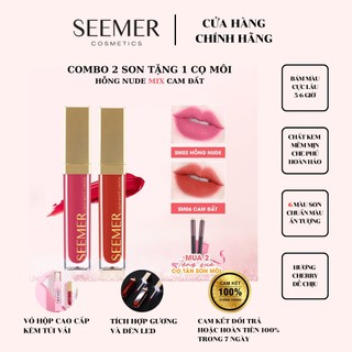Combo 2 Son Hồng Nude (SM02) Mix Màu Cam Đất (SM06) Son Kem Lì SEEMER, Lâu Trôi, Chất Son Mịn, Dưỡng Môi Mềm