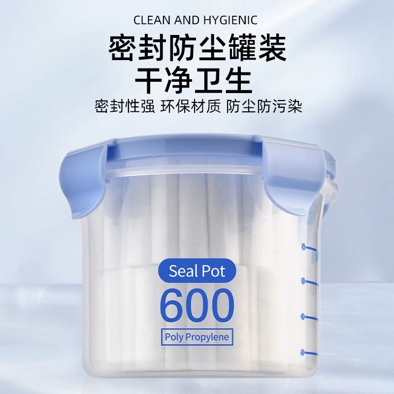 100 PCs/can lip tattoo permanent makeup tool disposable tattoo.