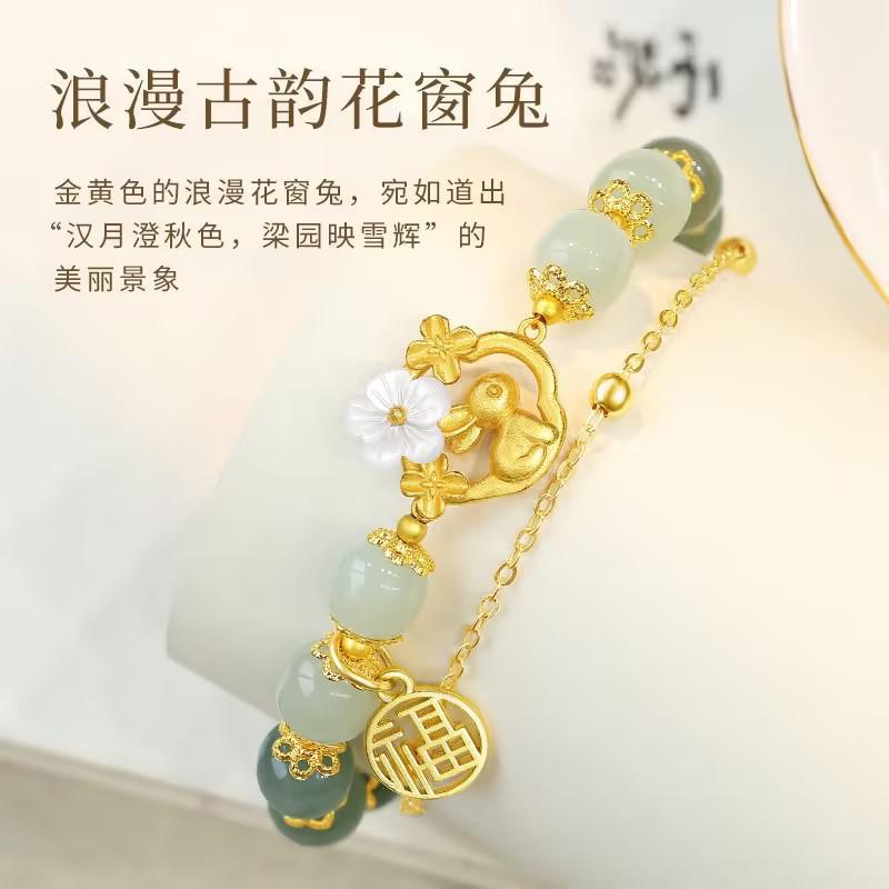 Vòng Tay Hai Lớp Đính Hạt Ngọc Bích Màu Xanh Lá Hình Thỏ