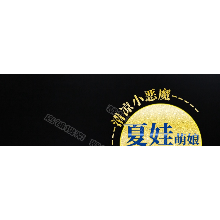 Mô Hình Búp Bê Nữ Sinh Quyến Rũ Mềm Mại Eve Eve 18 Hai Chiều Có Thể Tháo Rời Được