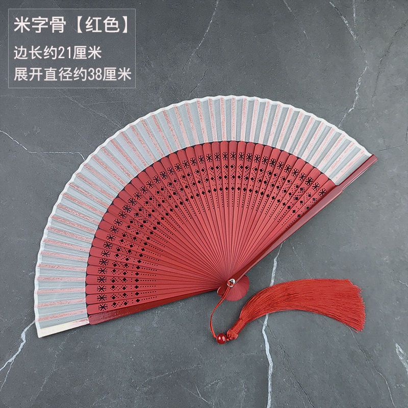 Quạt Xếp Cầm Tay Kiểu Trung Hoa Thời Trang Mùa Hè Cho Nữ