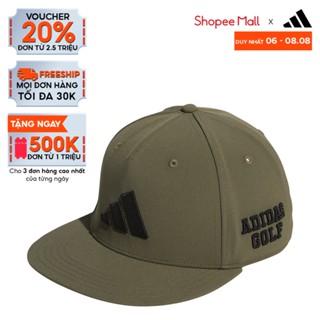 adidas Đánh gôn Mũ Lưỡi Trai Vành Thẳng Nam màu xanh lá HS4406