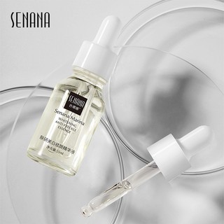 Tinh chất chăm sóc da của phụ nữ, lỗ chân lông tốt, giữ ẩm, giữ ẩm sâu, giữ ẩm, làm mịn, giữ ẩm và giữ ẩm