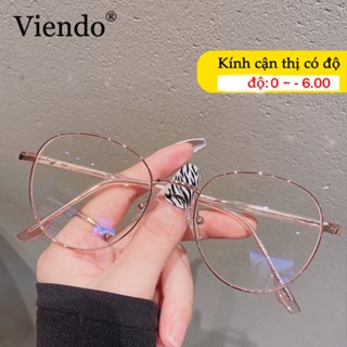 Gọng Kiếng Cận Nữ VIENDO Mắt Kính Gọng Tròn Kim Loại Chống Ánh Sáng Xanh Chống Bức Xạ Có Độ 0-6.00 Độ Có Thể Cắt Cận Thị Ống Kính