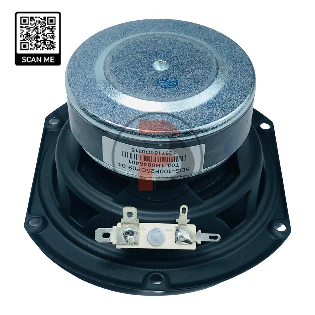 Củ loa mid bass peerles 4 inch 4ohm xịn.
