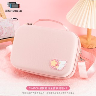 Hộp đựng geekshare star wings max dành cho nintendo switch và switch oled