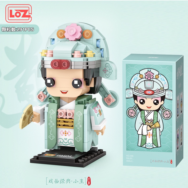 Đồ Chơi Lắp Ráp Búp Bê jie guochao peking opera