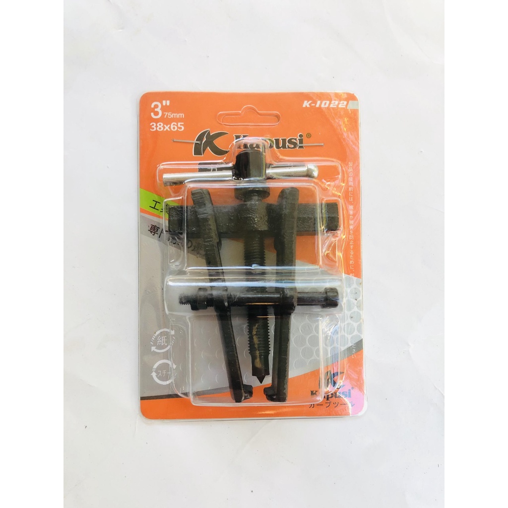 Vam 2 Chấu 3in/75mm. 4in/100mm. 6in/150mm.8in/200mm.Thép CRV cao cấp. KAPUSI