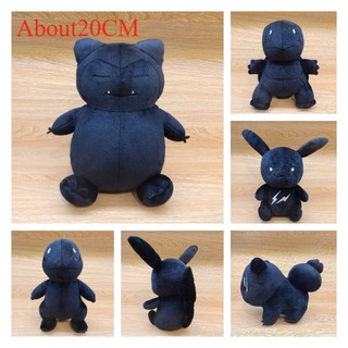 Búp Bê Pikachu Màu Đen 20cm Dễ Thương