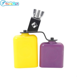 Chuông Bò CB30 Âm Thanh Lớn Cho Trò Chơi Thể Thao Đám Cưới