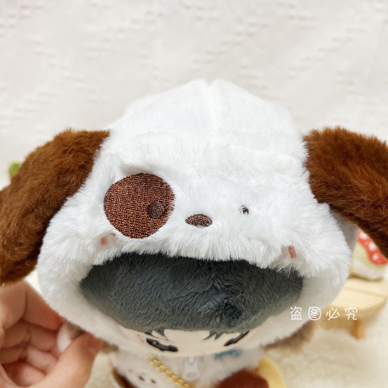 Quần Áo Cho Bé 20cm 20cm Chất Liệu Cotton Có Khóa Kéo Họa Tiết Thỏ Sữa Dễ Thương