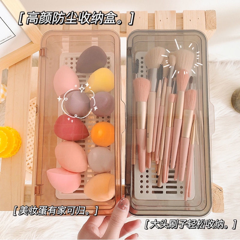Hộp Đựng Cọ Trang Điểm Bông Mút Có Nắp Chống Bụi, Nhựa Trong Suốt Đa Năng Tiện Dụng
