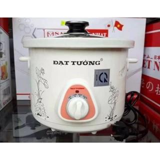 Nồi hầm chậm, hầm cháo, hầm xương, kho cá Đạt Tường 1.5L - 2.5L. Hàng Việt Nam chất lượng cao. Bảo hành 12 tháng.