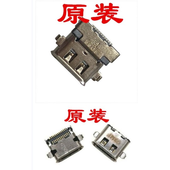 Cổng Sạc Type-C Cho ThinkPad Lenovo X280 T480s T480 T580