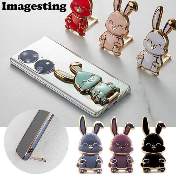 Giá đỡ điện thoại di động Mạ điện Vỏ điện thoại thỏ Giá đỡ máy tính để bàn Giá đỡ gấp Giá đỡ điện thoại di động sáng tạo hoạt hình Loại nhãn dán mặt sau Có thể được kết hợp với bất kỳ điện thoại nào