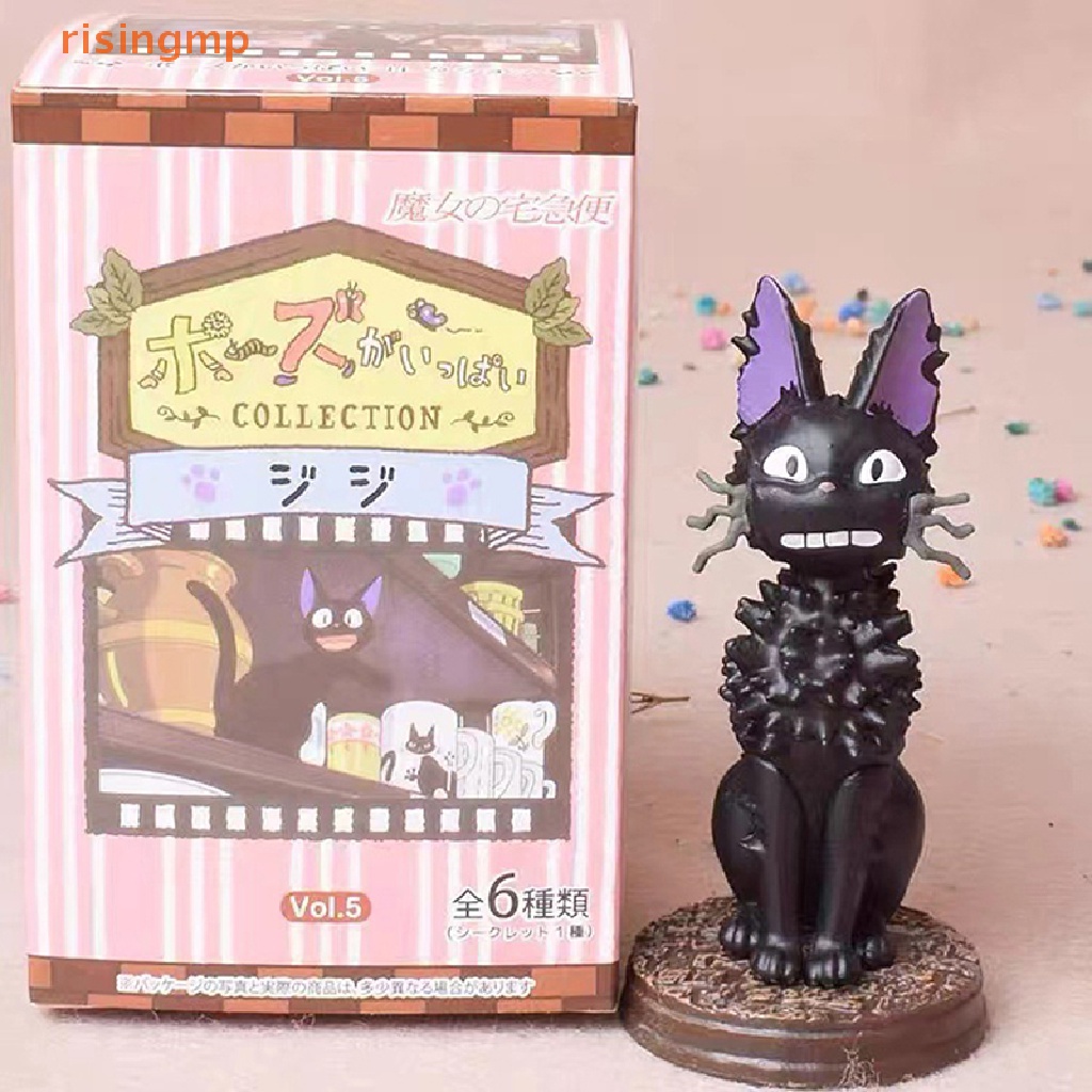 Đồ trang trí Mèo Đen Anime Kiki Dễ Thương Dùng Làm Quà Tặng