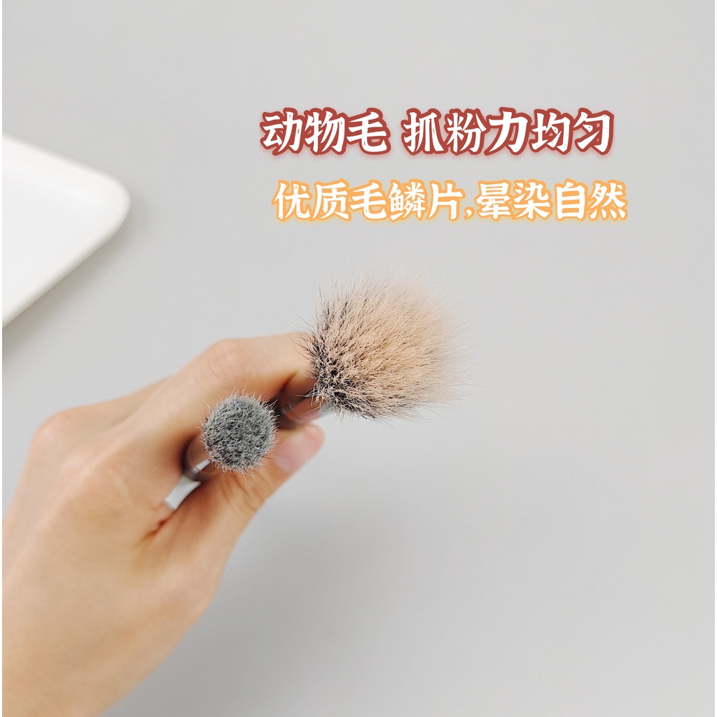 Động vật lông trang điểm Brush Tool Bàn chải Blush Phấn mắt Brush Bàn chải che khuyết điểm quầng thâm Sửa chữa Brush Highlight Brush Không rụng lông