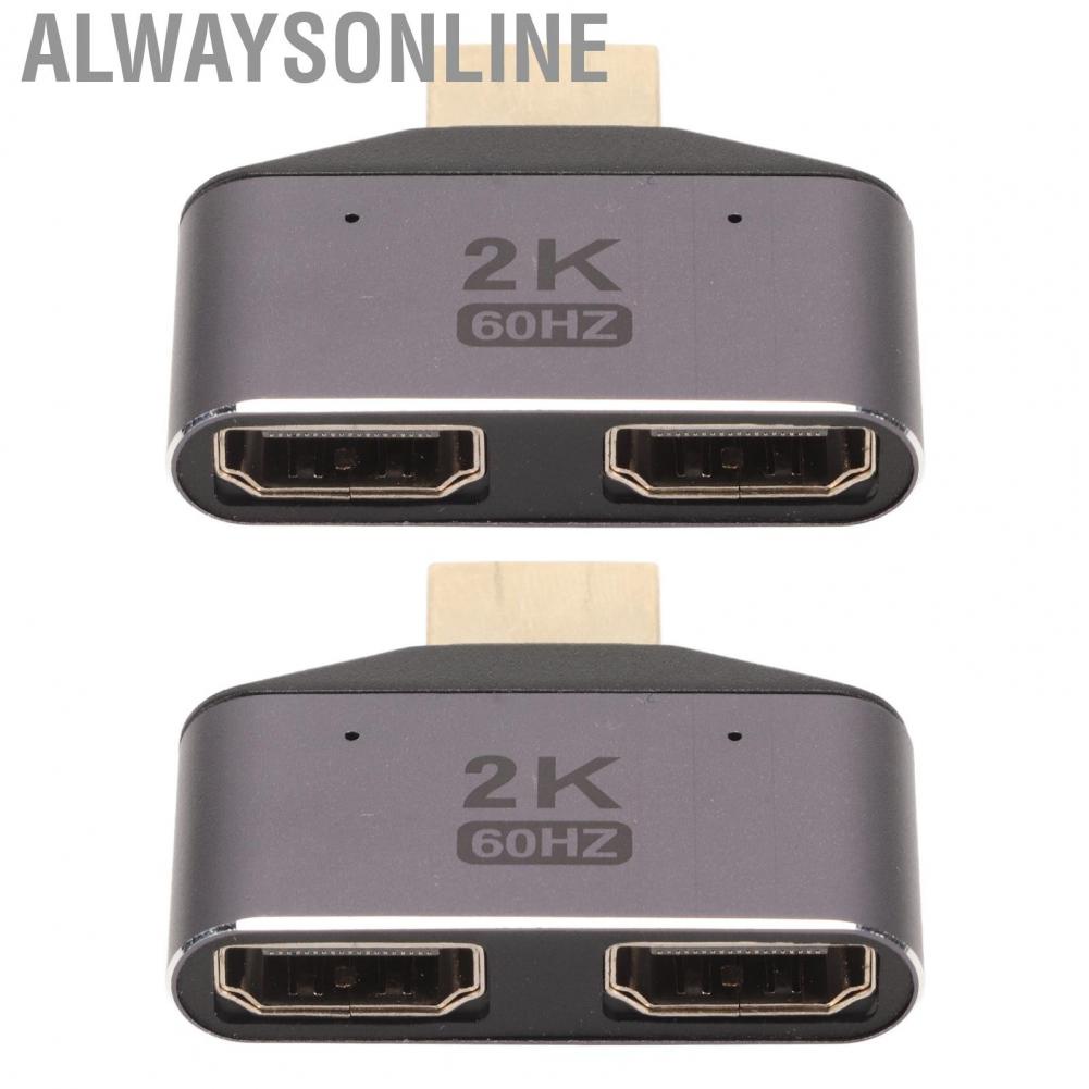 Alwaysonline HD Multimedia Interface Male To Dual Female Adapter  Indicator Light Design 1 2 Video Splitter 2pcs Portable Gold Plated 2K 60Hz for Game Console PC