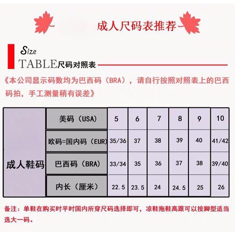 Gia y nu 2022 Giày Sandal Tăng Chiều Cao Quai Nơ Phong Cách Melissa Mới Mùa Xuân Thu Cho Nữ AXRX