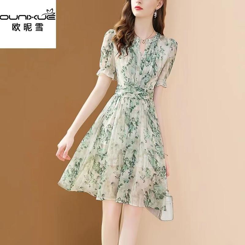 Ou Nixue Đầm Voan Dài Đến Giữa Hè Dáng Ôm Xếp Ly Cỡ Lớn In Họa Tiết Thời Trang Cao Cấp Phong Cách Mới Dành Cho Bạn Nữ