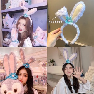 Băng đô cài tóc hình thỏ stella lou hoạt hình disney đáng yêu